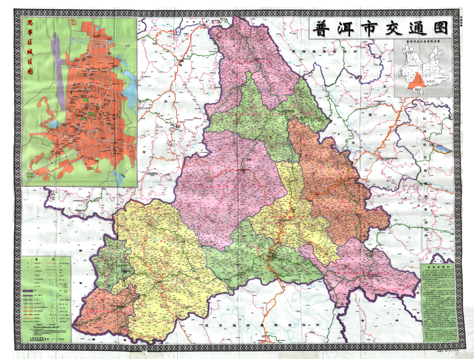 Map of Pu'er