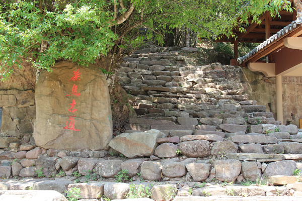 Pu’er Ancient Tea Horse Road Tourist Area