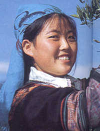 Lahu Ethnic Minority