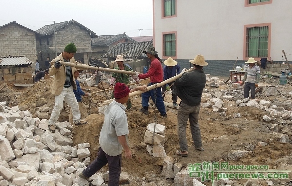 Pu’er locals carry out post-earthquake reconstruction