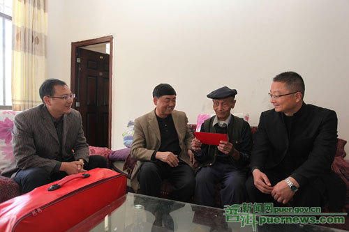 Yunnan government's visitation group comes to Pu'er
