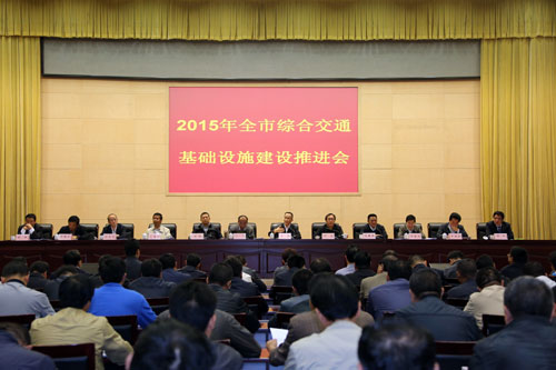 Pu'er focuses on transportation construction