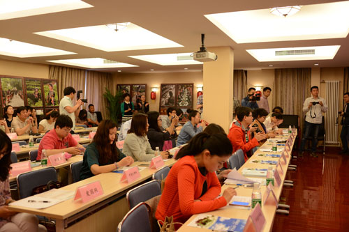 Pu'er Tea Festival press conference held in Beijing