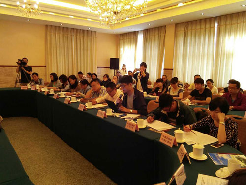 Pu'er Tea Festival news conference held in Kun