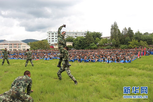 Pu'er border defense holds training for local students