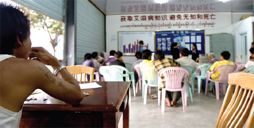 Yunnan battles new strain of HIV