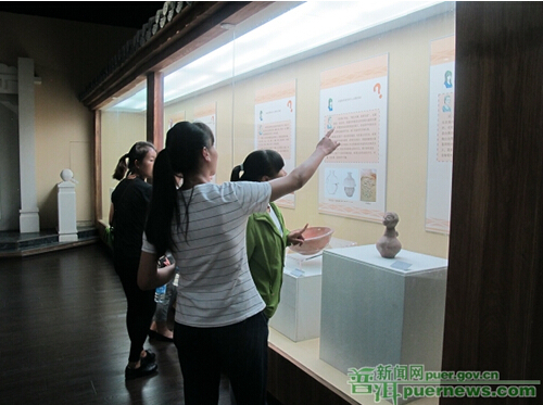 Banpo Culture and Relics Exhibition shown at Pu’er Museum