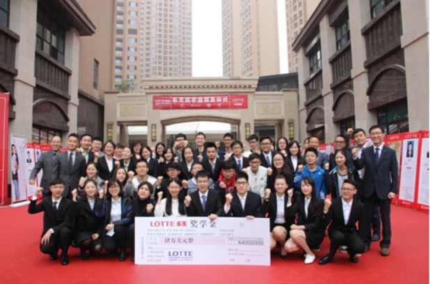 又两地乐天希望小学落成 “一社一校”及乐天奖学金助力教育事业