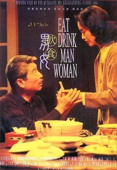 读《故事》千万遍，不如在「中国新编剧」现场“虐”一天