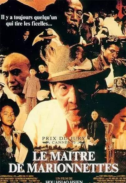 读《故事》千万遍，不如在「中国新编剧」现场“虐”一天