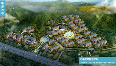山东同圆医养设计——医疗养老建设项目设计专家