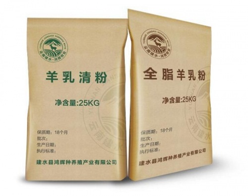 鸿辉乳业羊乳清粉让中国宝宝吃得饱吃得好