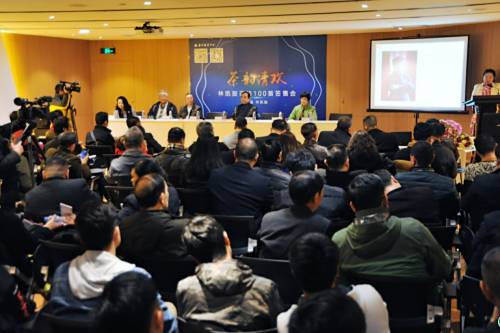 林凯旋《茶韵清欢》广州购书中心签售会圆满落幕