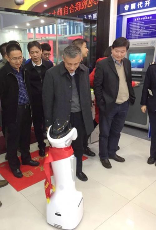 科沃斯机器人 入职 自助办税服务厅