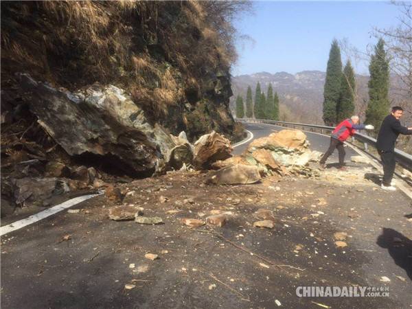 世界上著名的山体滑坡 64006a47a3031c0c833001.jpg