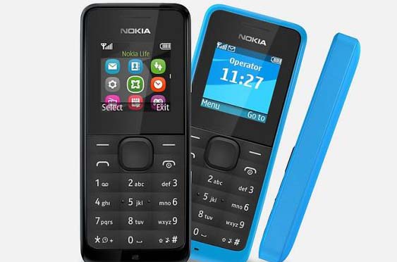 Nokia unveils RMB123 mobile<BR>诺基亚'返璞'推百元手机