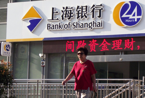 Bank of Shanghai IPO set to be big