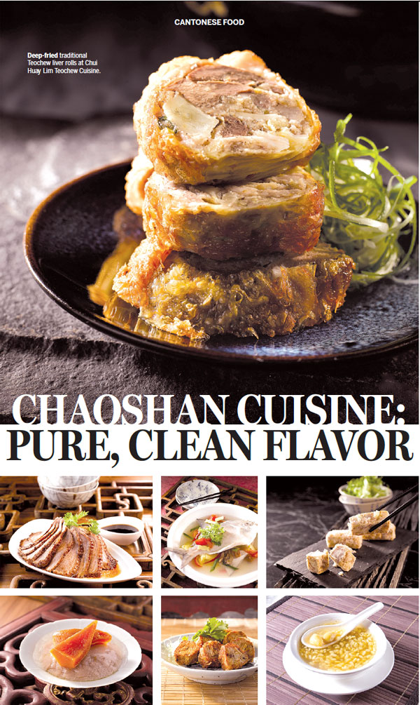 Chaoshan Cuisine: Pure, Clean Flavor