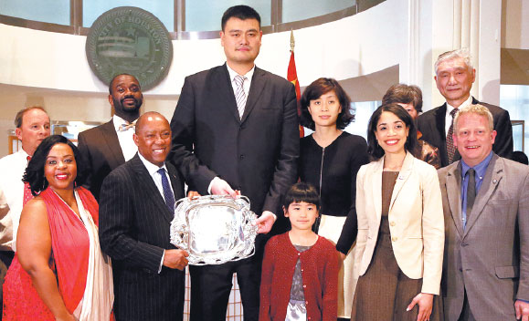 Houston mayor, Rockets honor Yao