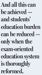 Reform can reduce study burden of pupils