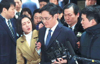 Samsung boss under arrest