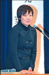 Abe's wife resigns from honorary position