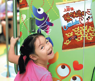 Oishi hungry for increased China growth
