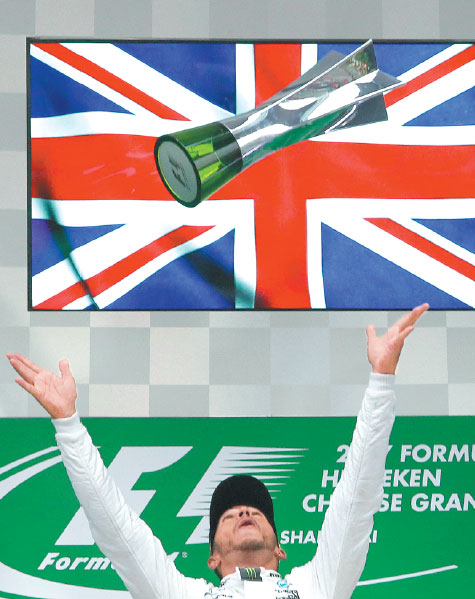 Lift-off for Lewis in Shanghai
