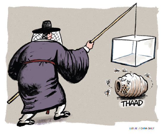 THAAD will make Seoul's task tougher