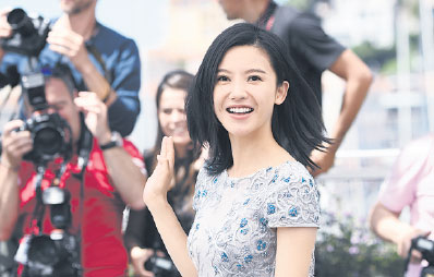 Chinese movie in running for prize at Cannes Film Festival