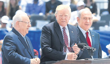 Trump in Israel; sees hope for peace