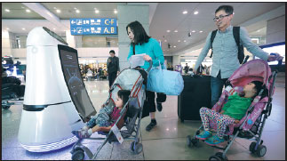 Airport robots make travel easy