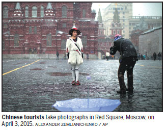 Signs to help Chinese tourists enjoy Russian capital