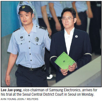 S. Korean prosecutors seek 12-year sentence for Samsung heir