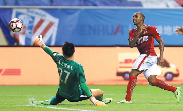 Evergrande out to end SIPG's dream