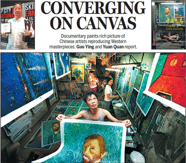 Converging On Canvas