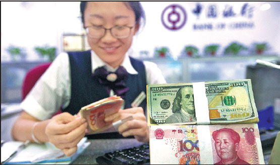Strong yuan could impact bank policy