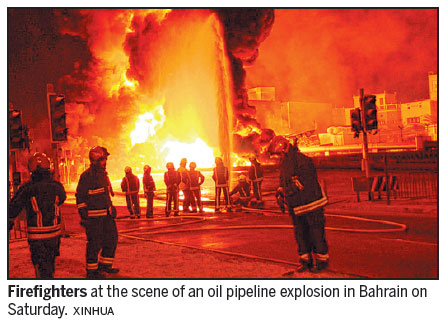 Saudi suspends Bahrain oil supply after blast