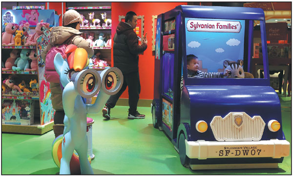 hamleys sylvanian families