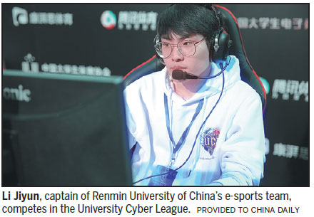 Gaming graduates to new level