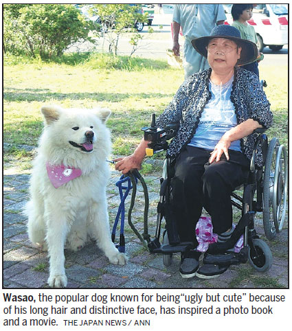 Akita dog gets condolences across Japan