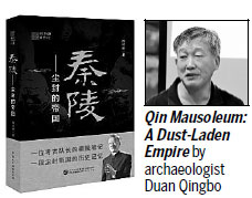Notorious emperor was vilified, series claims