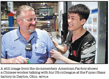 Chinese plant focus of American Factory
