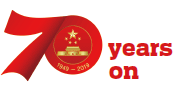 This Day, That Year