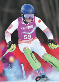 Bach to basics for teenage skier Yi