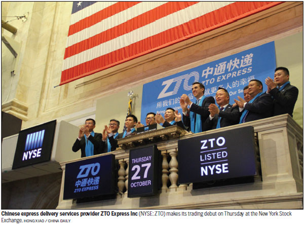 ZTO looks to expand after IPO