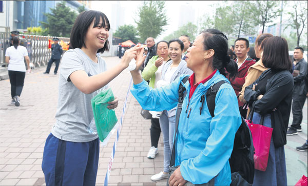 Gaokao: days of reckoning