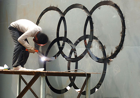 Construction work at the National Olympic Stadium, also known as the