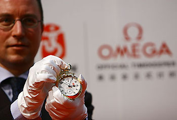 omega olympic pocket watch 1932