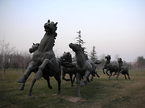 Beijing International Sculpture Park